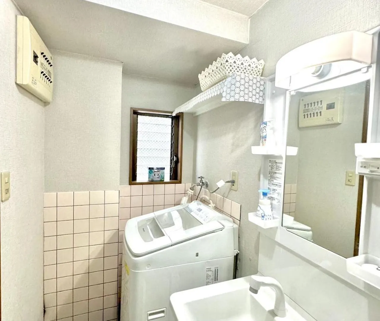 Kobayashi Building - Vacation Stay 85559V Tokyo Guest house